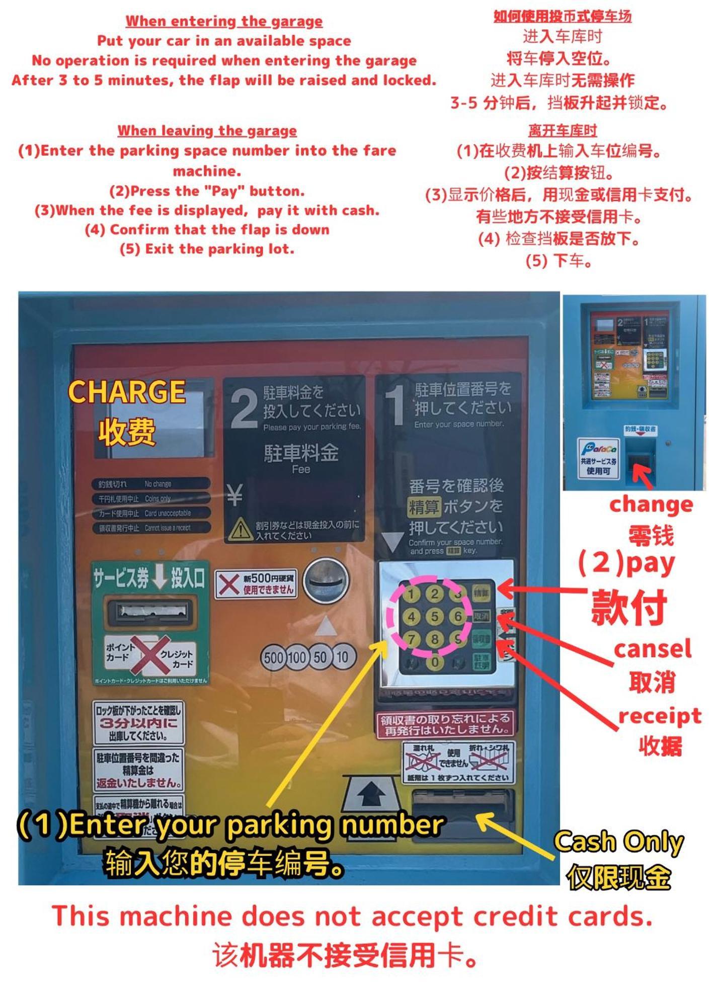 Stay'S ジローズ浄心 601号 名古屋 民泊 駅近 Quarto foto